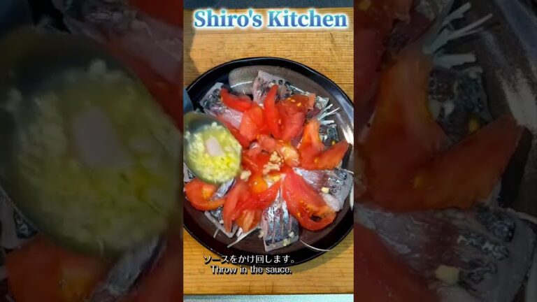 鯵のトマトマリネ Short #09  Marinated horse mackerel with tomatoes