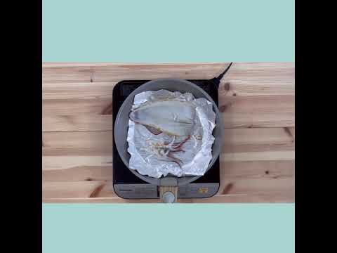 焼き方動画「剣先イカの一夜干し」