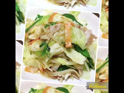 野菜炒め
