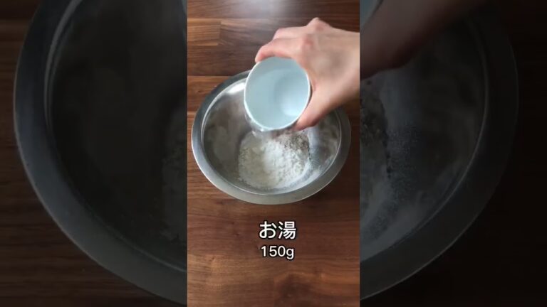 混ぜるだけで赤飯！介護食！