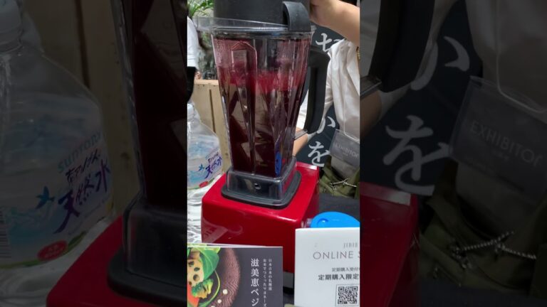 発酵スムージーの作り方