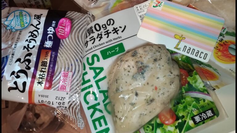 【豆腐そうめん】ダイエット効果期待して「サラダチキン」一緒に