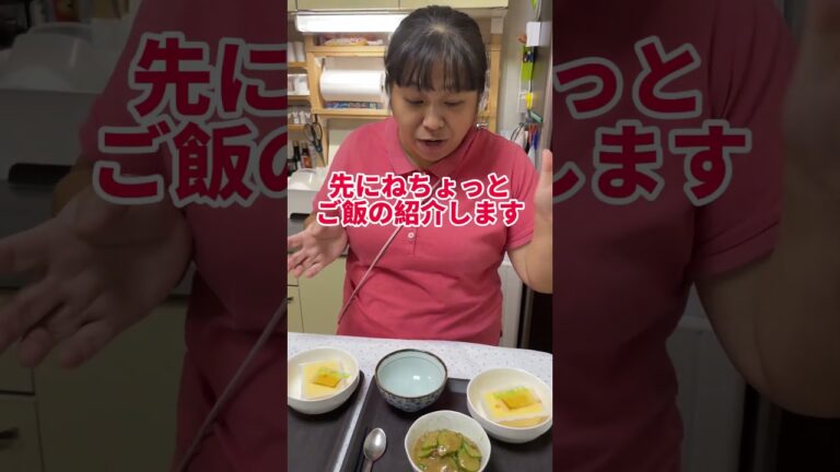 【#shorts 】サバ缶ときゅうり和え