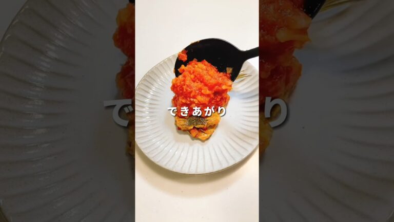 【いわし料理15品目：にんにくトマト煮】 #魚料理 #イワシ #魚料理レシピ #いわし #イワシ料理 #料理男子 #魚レシピ #いわし料理 #料理レシピ #おうちごはん #トマト煮込み #にんにく