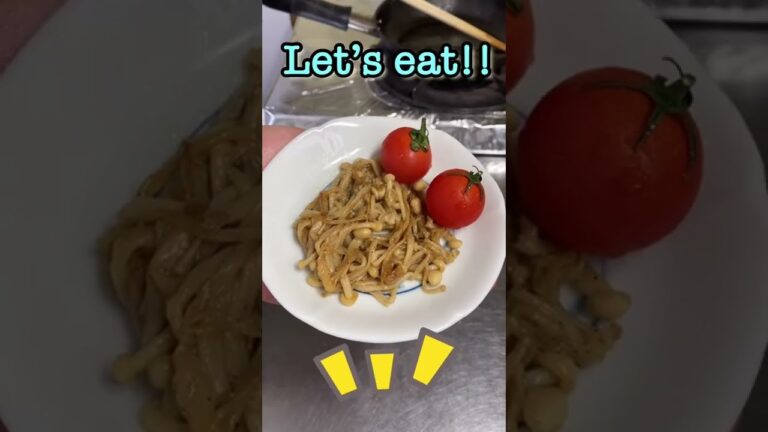 えのき醤油バター🧈Fried Enoki with soy sauce-butter