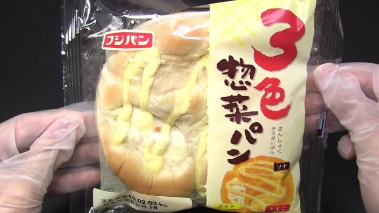 フジパン 3色惣菜パン