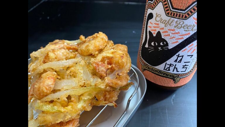 アルミホイル枠かき揚げに小エビの唐揚げを寄せ集めてねこぱんちで流すだけ