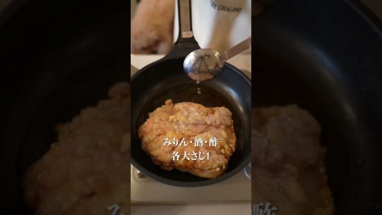 絶対にモテるレシピ教えます　#shorts