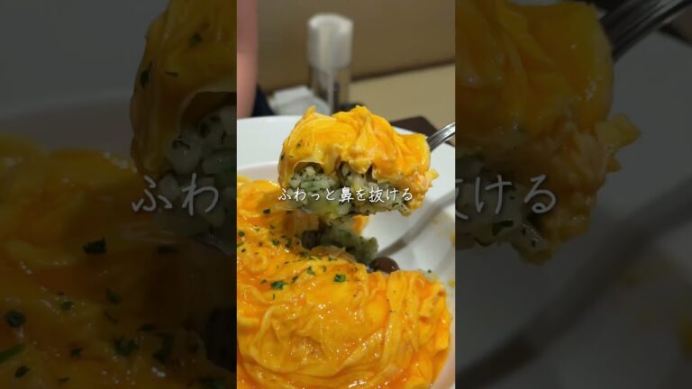 【限定】日本で2店舗のみ！HARBSのとろとろオムライスが最高でした...【麻布台ヒルズ】