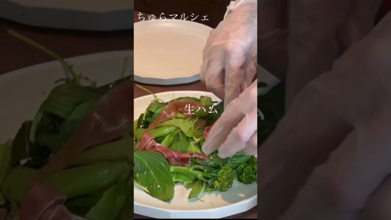 簡単☆おしゃレシピ #いちごサラダ #shorts