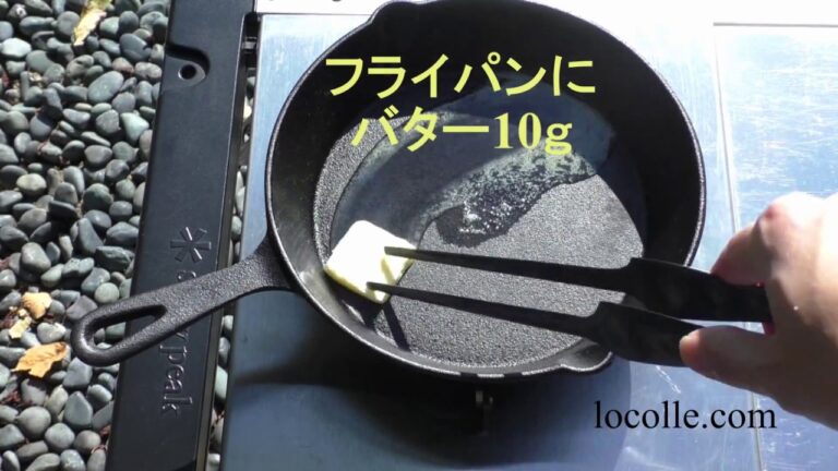 生姜とチキンのクリームスープパスタの作り方