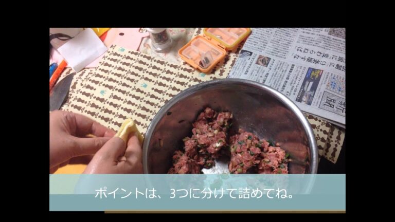 浅草今半のまかないレシピを作ってみました。