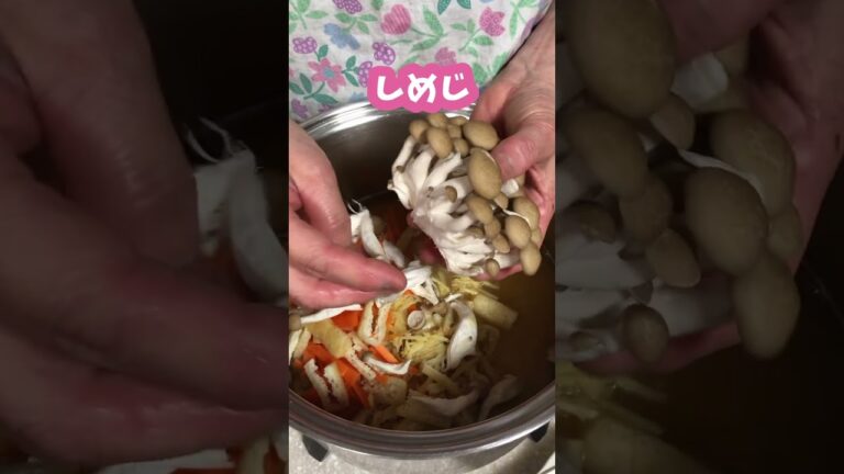 あさりの炊き込みご飯 #料理動画 ｜Rice cooked with scallion #shorts