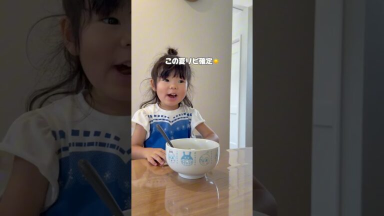 子どもと食べる坦々そうめん