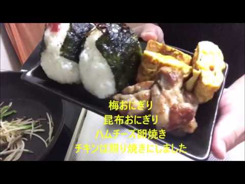 お弁当レシピ　ピーマンともやしで簡単！もう1品カレーパン