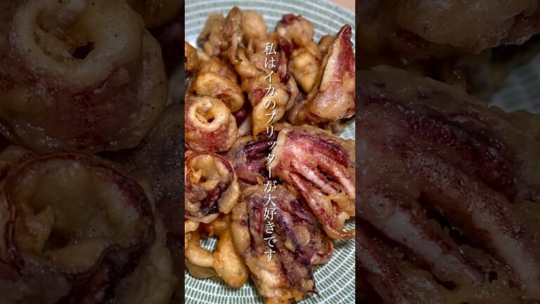 私の昨日の晩ごはん【イカのフリッター、トマトオクラ納豆、たくあん、味噌汁、ご飯】#shorts