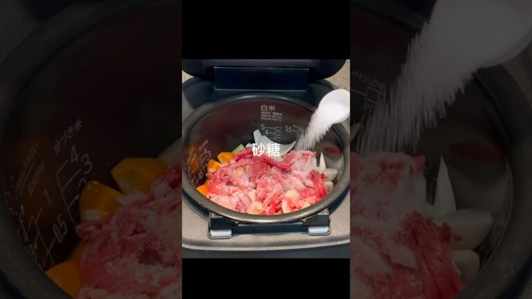 炊飯器入れるだけ/【肉じゃが】レシピ詳細は↓↓↓