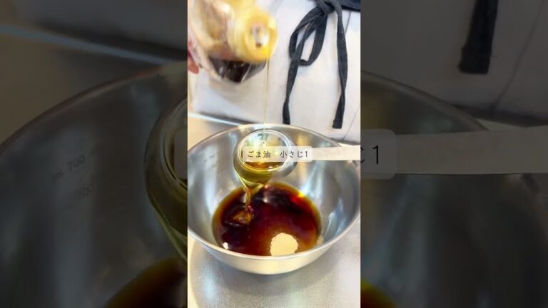 【皮なし鶏むね肉でさっぱり🐓ヘルシー油淋鶏】 #簡単レシピ#shoerts#油淋鶏 #時短節約