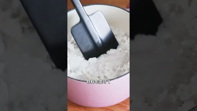 スプーンで食べる🥄米粉わらび餅レシピ #グルテンフリー #簡単レシピ #米粉