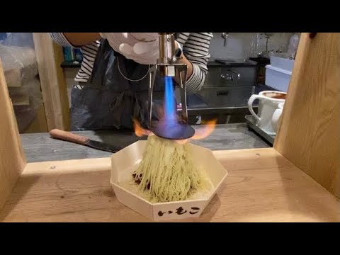 Sweet Potato Dessert “Imoko” | さつまいもスイーツ いもこ