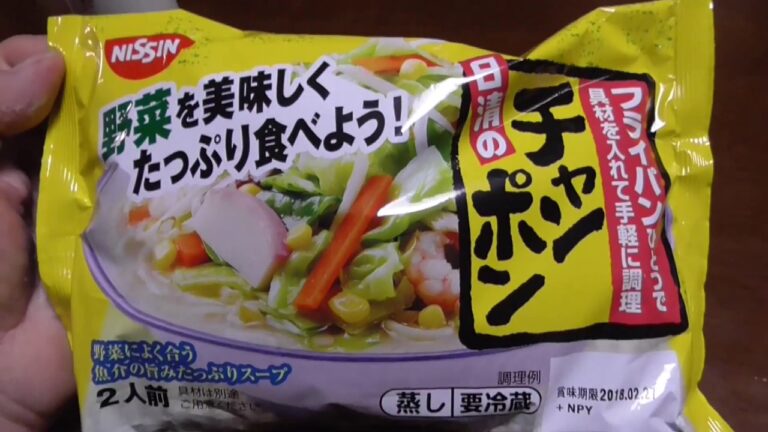 日清のチャンポン