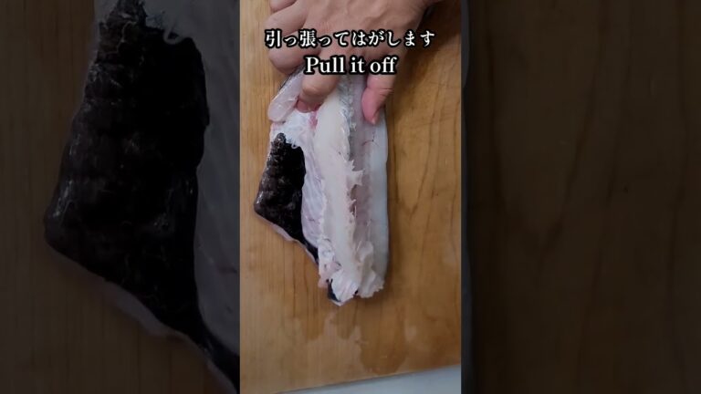 【簡単すぎ】骨なしタラにする捌き方！