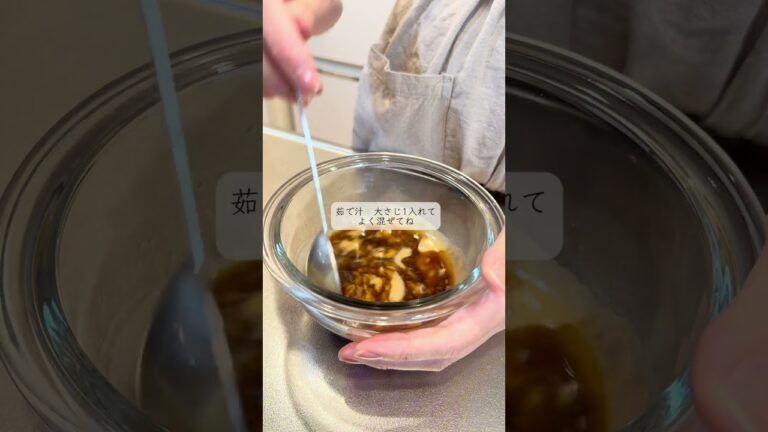 【冷凍うどんでラクうま😋豚しゃぶうどん🐷簡単レシピ#shoerts #冷凍うどん＃豚しゃぶ