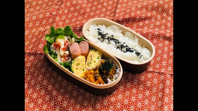 【お弁当作り】きゅうりとササミの梅肉和え弁当 lunchbox bento