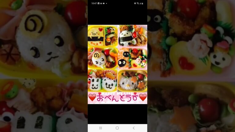 番外編❇️9年の幼稚園生活がおわります。お弁当生活さようなら！！#おべんとう #キャラ弁 #卒園 ってしみじみしてたけどあと１人いたw