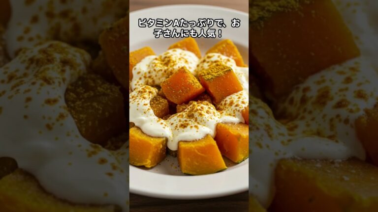 暑いキッチン、もう卒業！電子レンジ＆オーブントースター！火を使わない！野菜メイン、プロの15品