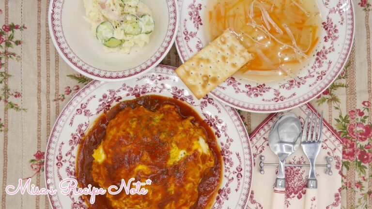 【洋食の献立】デミグラスソースのオムライス/コンソメスープ/ポテトサラダ[レシピ]