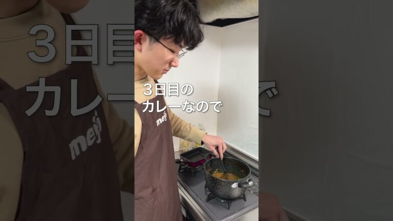 これだけでいいの？簡単絶品カレーうどん | 時短レシピ | #shorts #献立 #料理 #簡単レシピ