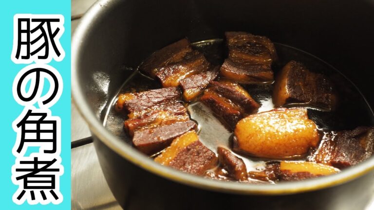 豚の角煮！