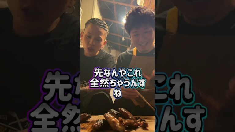 手羽先を柚子胡椒であっさり味付け #bbq #料理 #アウトドアグルメ #キャンプ