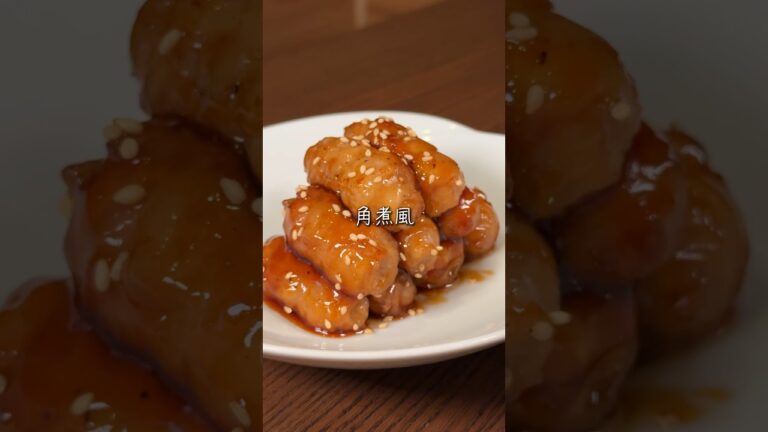 豚バラ巻くだけで角煮風