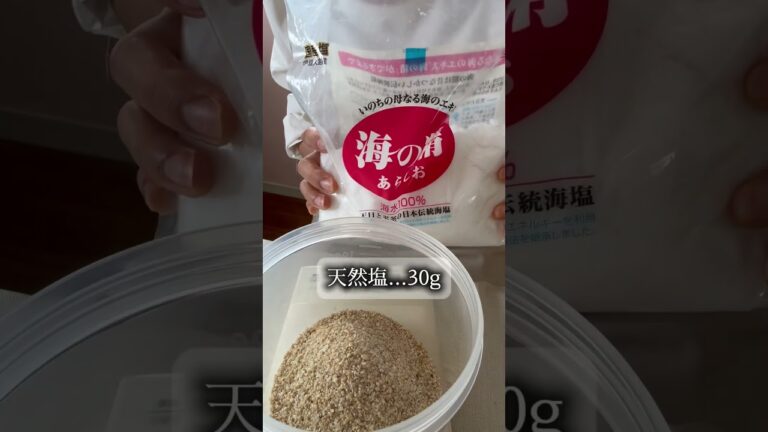 きのこ麹レシピ