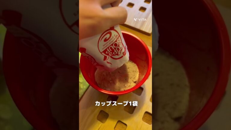 英国生活🇬🇧2キロ減！オートミール・きのこチーズリゾット。簡単・美味しい❤️