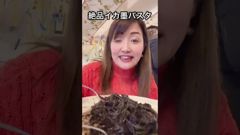 【絶品グルメ】ベネチア食い倒れツアー！名物イカ墨パスタ食べまくり
