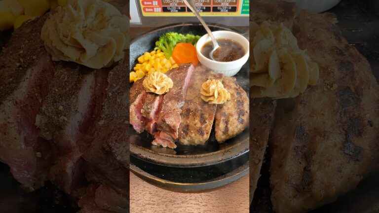 【飯テロ】いきなりステーキの熱々鉄板でじゅうじゅう焼けるステーキとハンバーグ