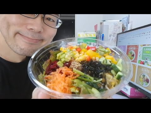 横顔 208 中目黒のヘルシービビンバ専門店イテウォンボウルズの中目黒スペシャルをmenuでデリバリー