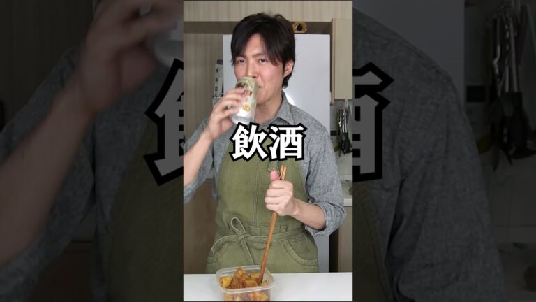 素材二つだけで極貧肉じゃがを作ったら最高に旨かった… #shorts