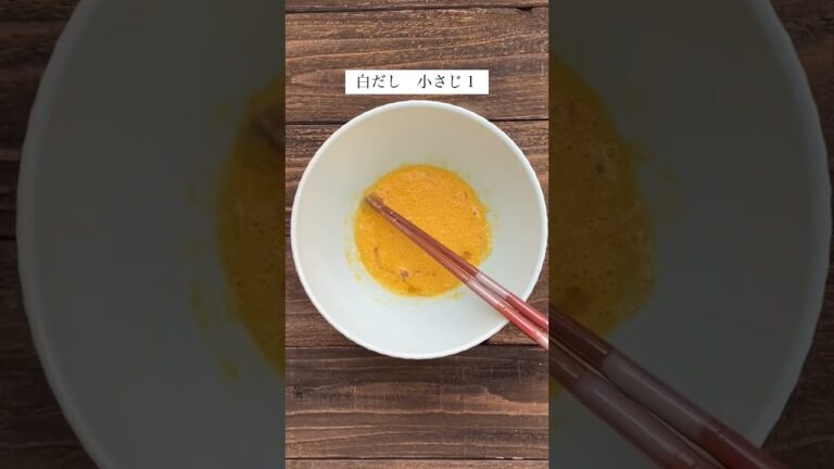 簡単！コク旨カルボナーラうどん　#簡単レシピ #クックパッド #冷凍うどん #5分 #クックパッドアンバサダー2023