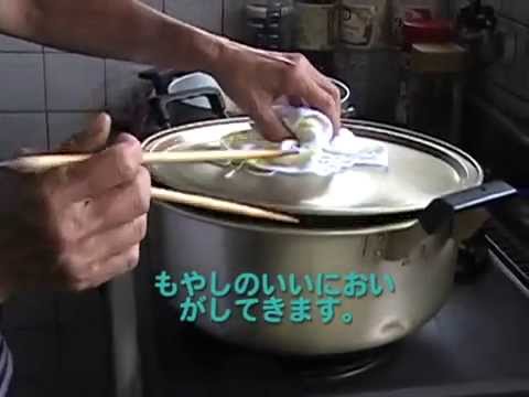 もやしのナムルの作り方