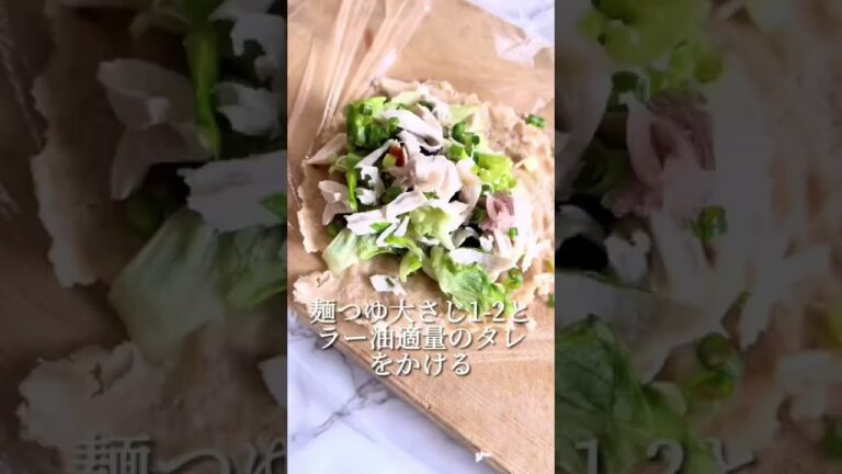 お弁当におすすめ❣️オートミールのラップロール💖#オートミール #オートミールレシピ #料理 #お弁当 ＃ラップロール