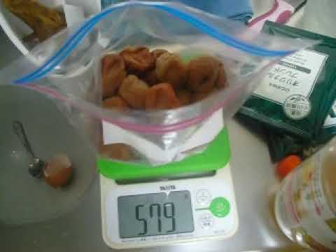 梅干しの塩抜き