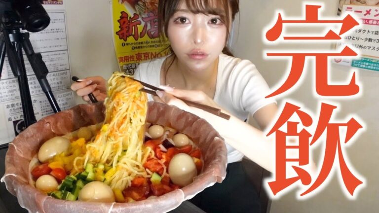 【大食い】夏バテで大食いできません…【三年食太郎】
