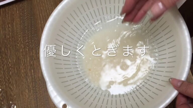 100均土鍋でご飯をを炊こう