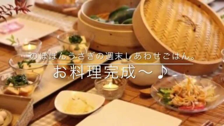 中華ちまき。のほほんうさぎの週末しあわせごはん。