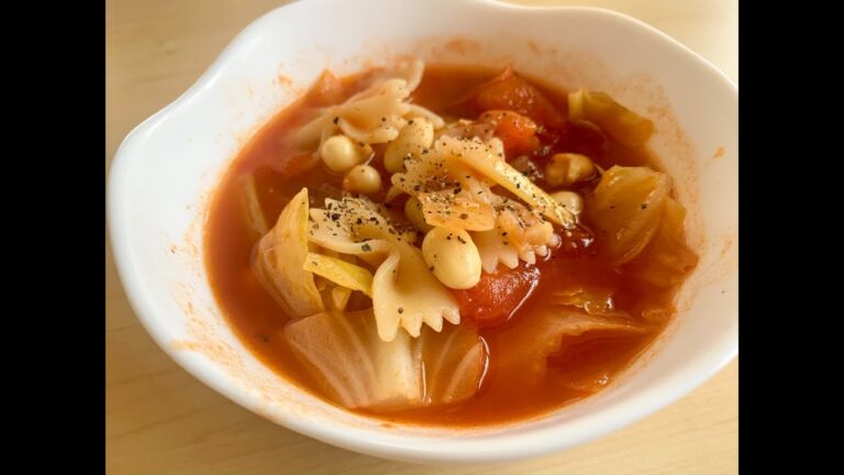 【大学生一人暮らし】野菜がおいしいミネストローネ