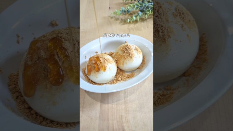 材料3つ！ぷるんぷるん豆乳プリン #簡単レシピ #無添加 #おやつ #プリン #おうちカフェ